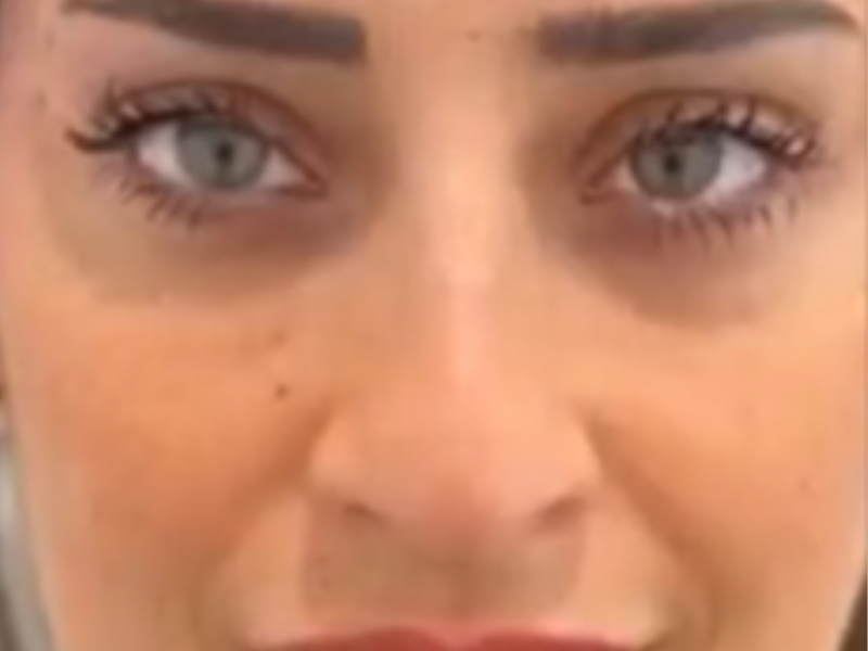 אחרי חוטים בעיניים